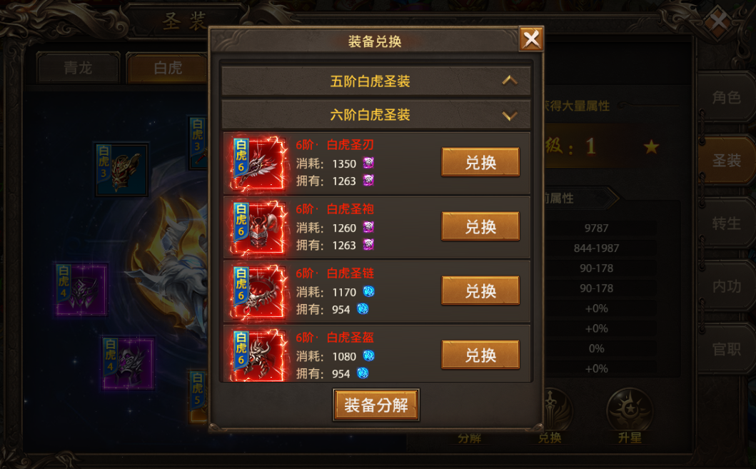 upload.07ff79806ae983df0bd880f8de855616.png