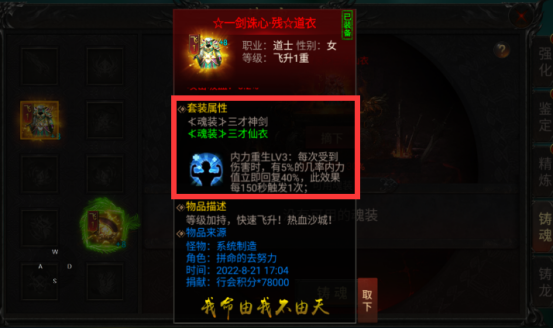 upload.24e3f6a2fc65464ba44b9539ab4b0e1e.png