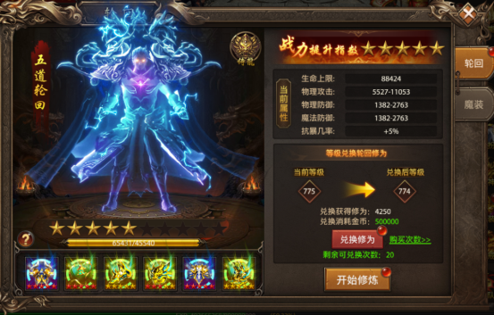 upload.2c4463343cf853fecf458895f99714bf.png