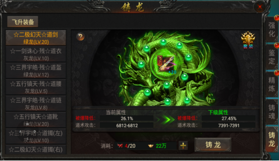 upload.386a6b868dc272f02478aaded8c78534.png