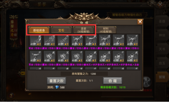 upload.535e4bc74198256888db1a3fe98406a4.png