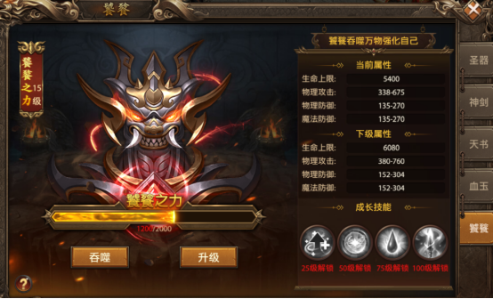 upload.918c710d5bf53960f935d68ce7548f4d.png