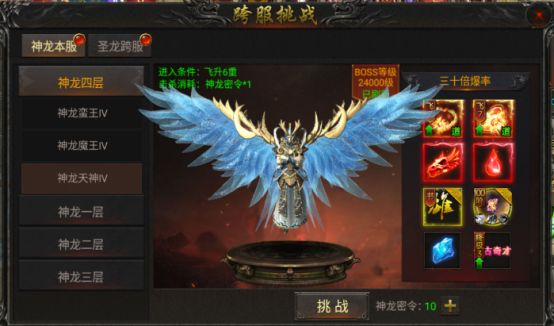upload.b93ba19352838800146055d8736f3661.png