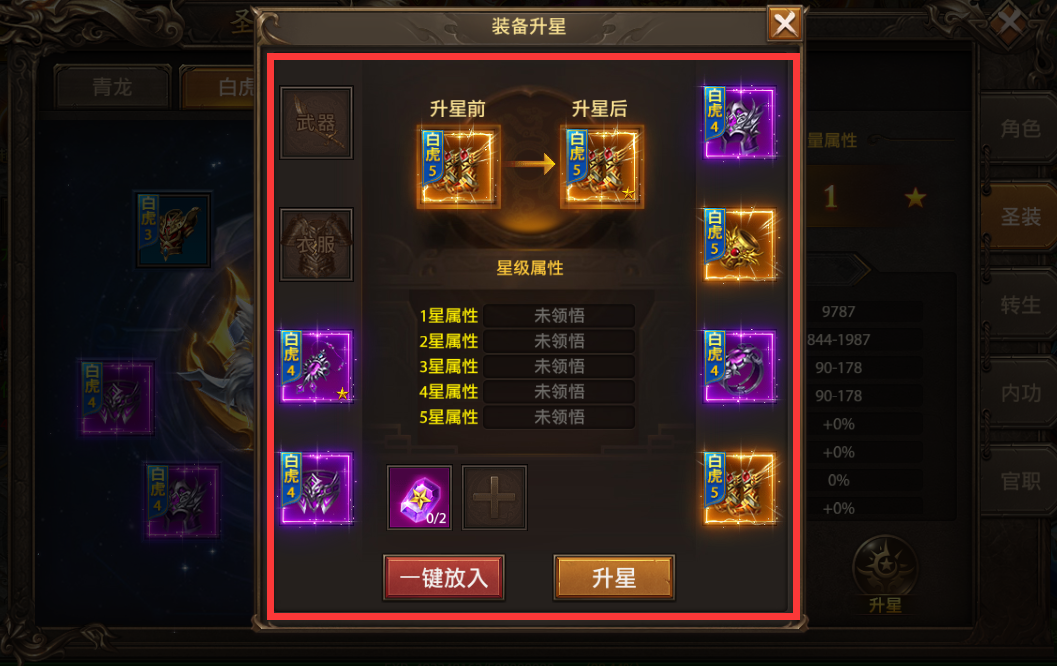 upload.cb13c5405a3fe59555ae7b9dfe30dbd9.png