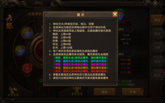 upload.d2a5bd7873a4e0f7e9815bd5e75845db.png