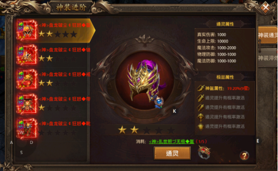 upload.d6bc1e2dfec1c0b85062a35730c4a979.png