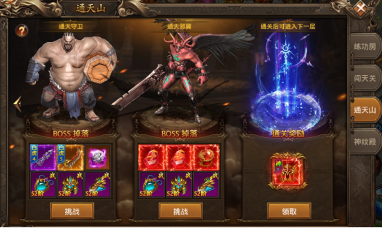 upload.e3ed0c60b08b51f1ca31ca289d73f0da.png