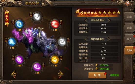 upload.f178c747d5dd9498461d70a35fece988.png